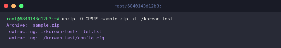 unzip -O CP949 sample.zip -d ./korean-test