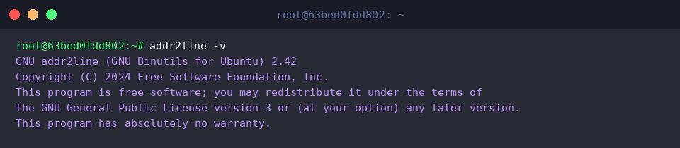 Verifying addr2line installation and version