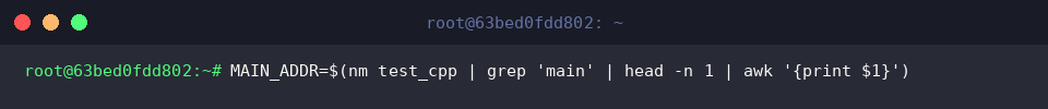 Capturing main symbol address from C++ binary
