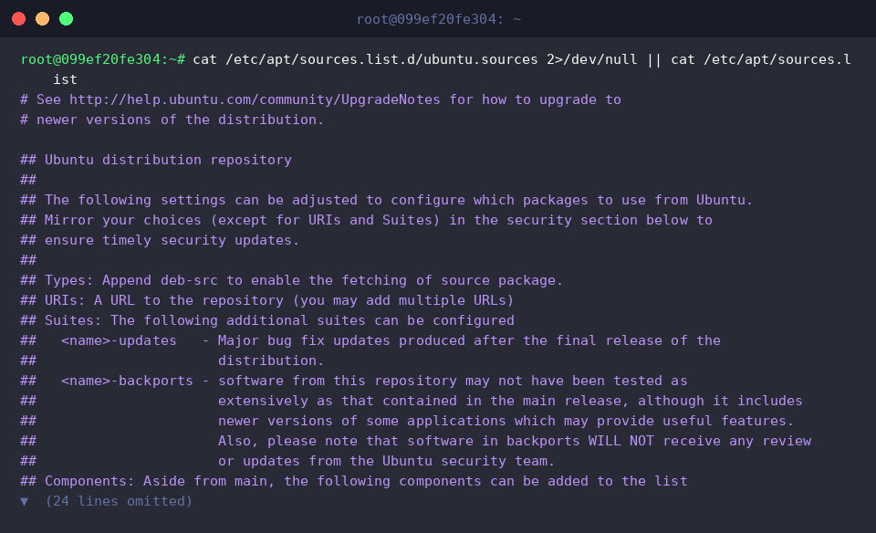 Inspecting Ubuntu repository configuration files