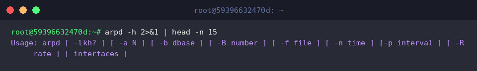 Displaying arpd command help options
