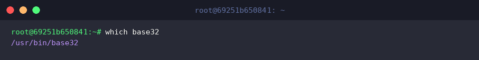 Confirm base32 binary path