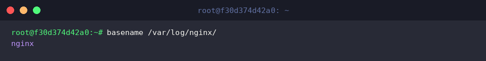 Extracting the leaf directory name despite trailing slashes