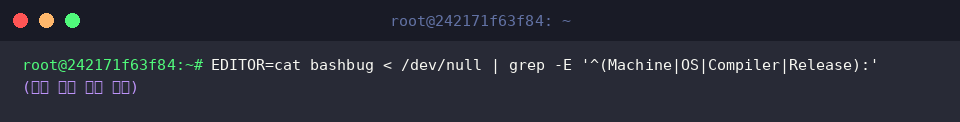 Filtering machine and compiler fields from the report