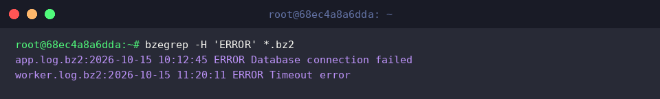 Include archive filenames in search outputs using -H