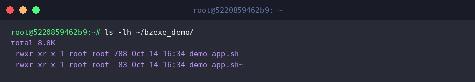 Listing directory contents after bzexe compression
