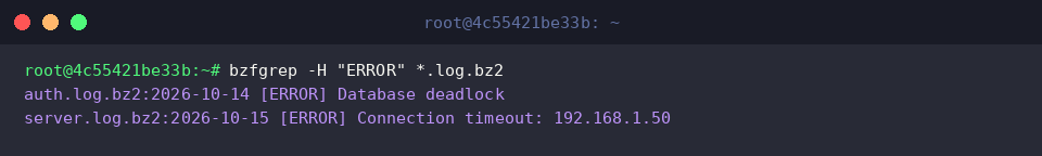 Inspecting multiple archives with file prefix using -H