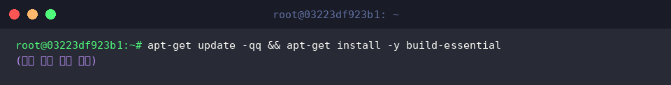 Installing build-essential package via apt-get