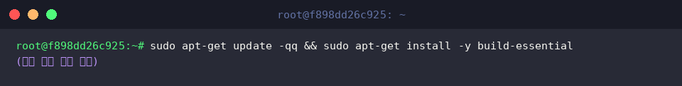 Updating package index and installing build-essential