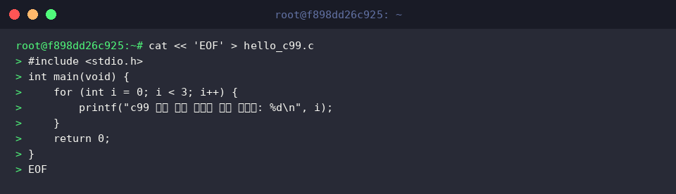 Writing hello_c99.c with inline loop variable declaration