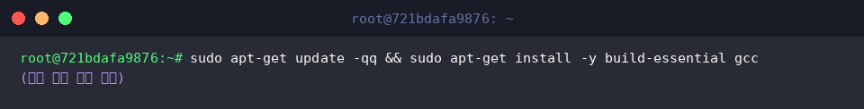 Install build-essential and gcc toolchain