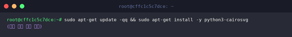 Install python3-cairosvg package on Ubuntu