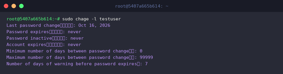 Query active aging policy with chage -l