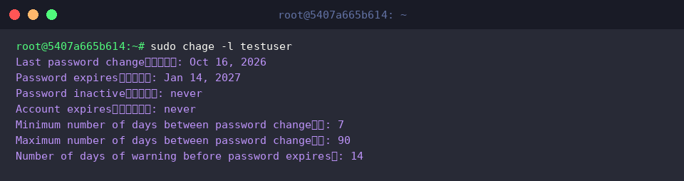 Review updated password policies