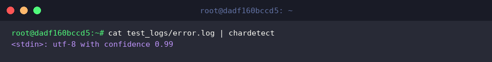 Stream file contents through stdin to chardetect