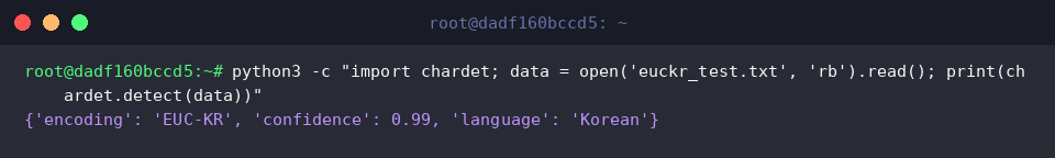 Inspect raw chardet detection metrics with Python