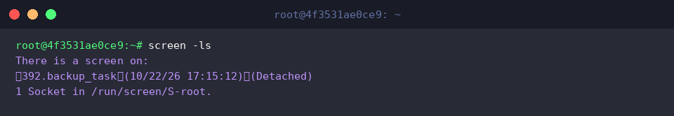 Enumerate active Screen sessions