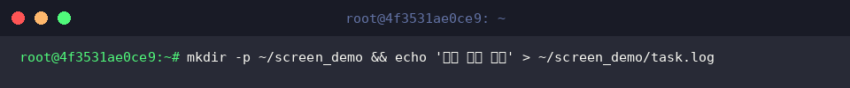 Create demo directory and initialize log file