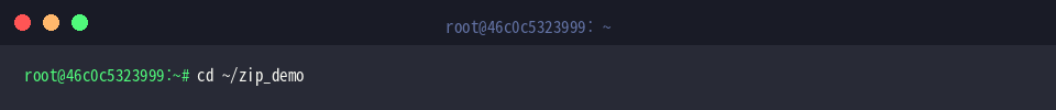 Changing directory to demo root