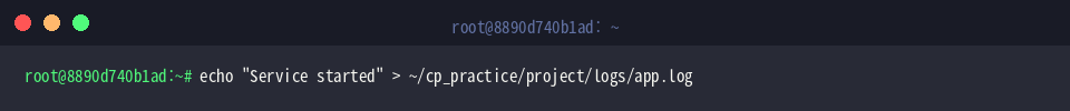 Generate initial log file