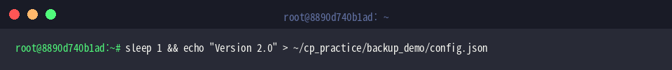 Update source configuration after pause