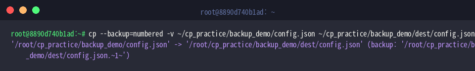 Deploy with numbered backup generation