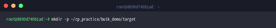 Create bulk target directory