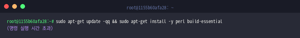 Install Perl runtime and essential build tools
