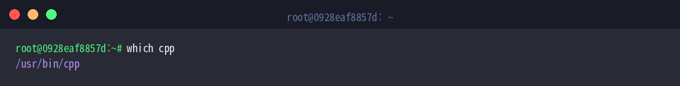 Locating the cpp binary with which