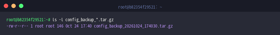 Verifying archive creation and timestamp tagging
