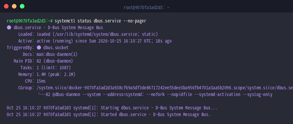 systemctlによるdbus.serviceの稼働ステータス確認