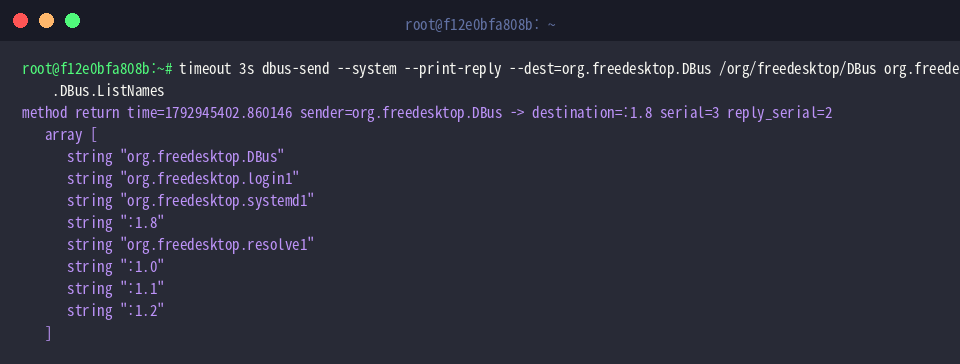 dbus-sendを用いたサービス一覧取得とレスポンス検証