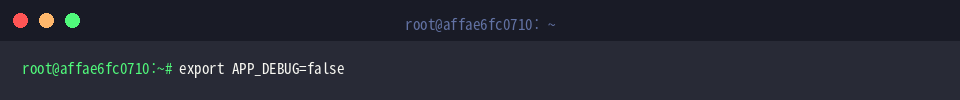 APP_DEBUG変数のエクスポート
