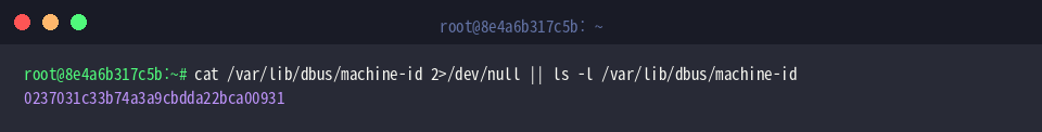 /var/lib/dbus/machine-id のリンクおよび内容確認